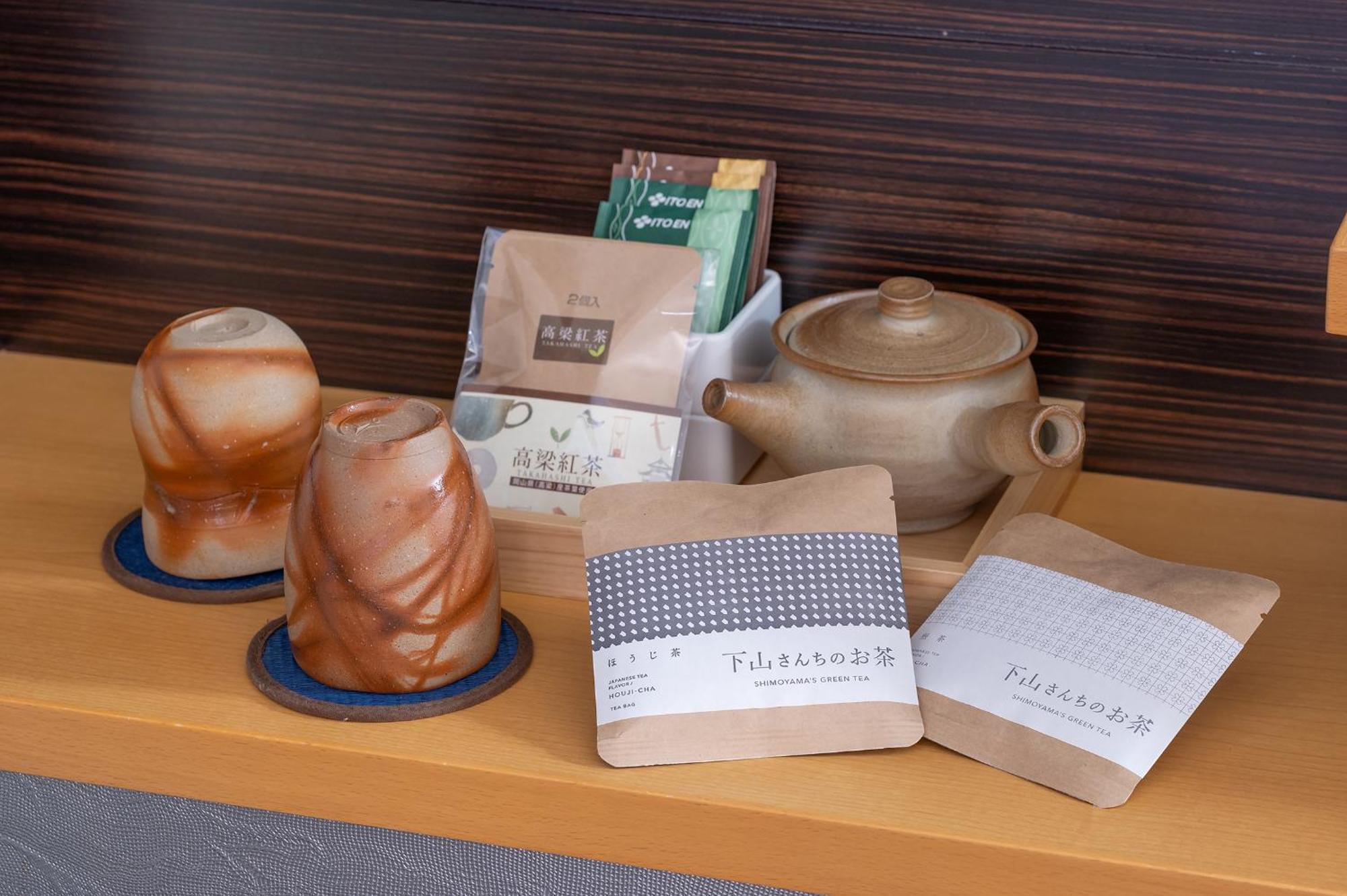 Hotel Granvia Okayama Chambre photo
